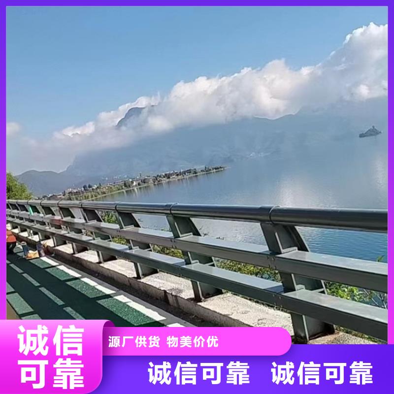 河道防撞栏杆安装公司