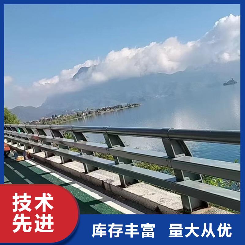 景观河道栏杆施工