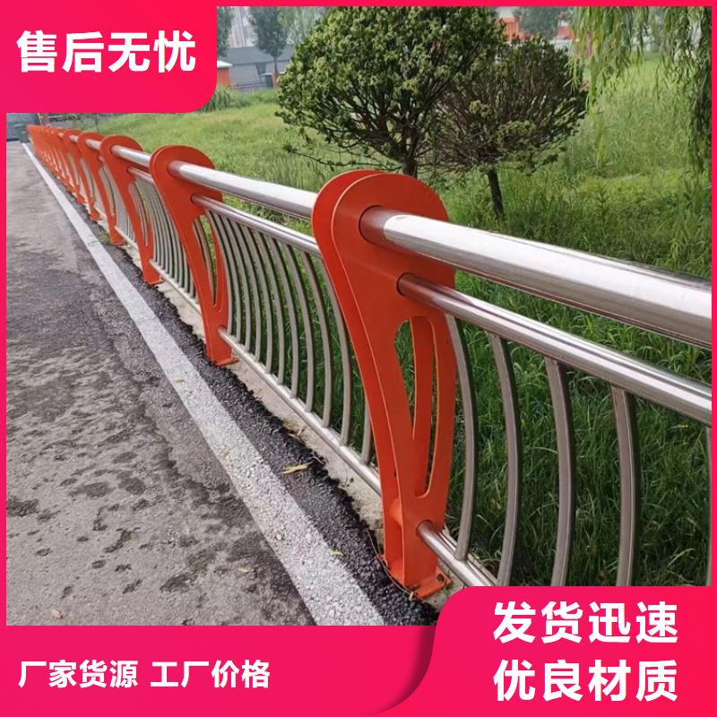 景观河道栏杆施工