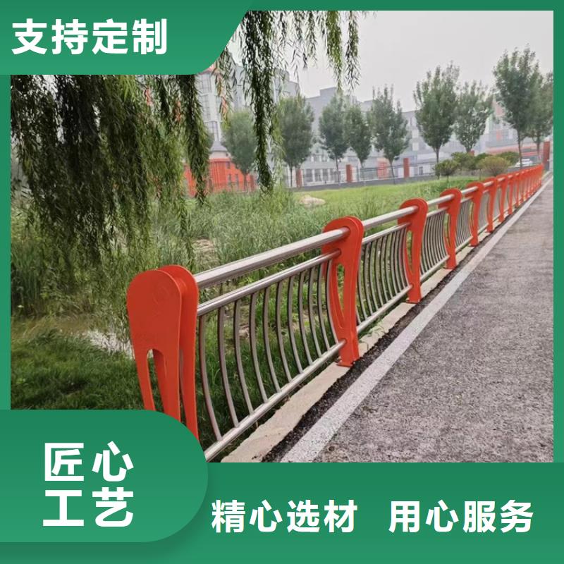 好看的景区道路护栏按需定做