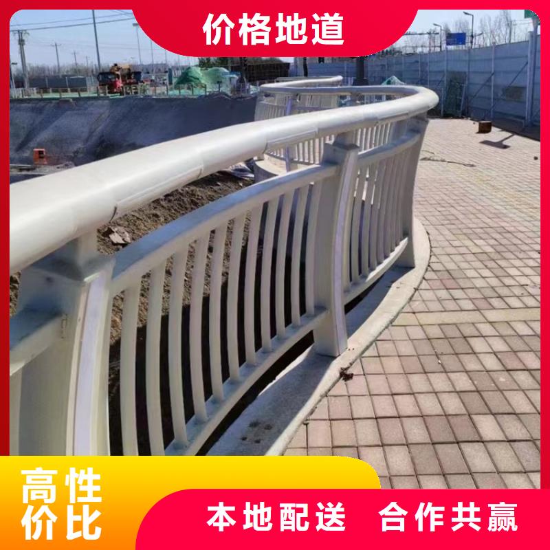 好看的景区道路护栏按需定做