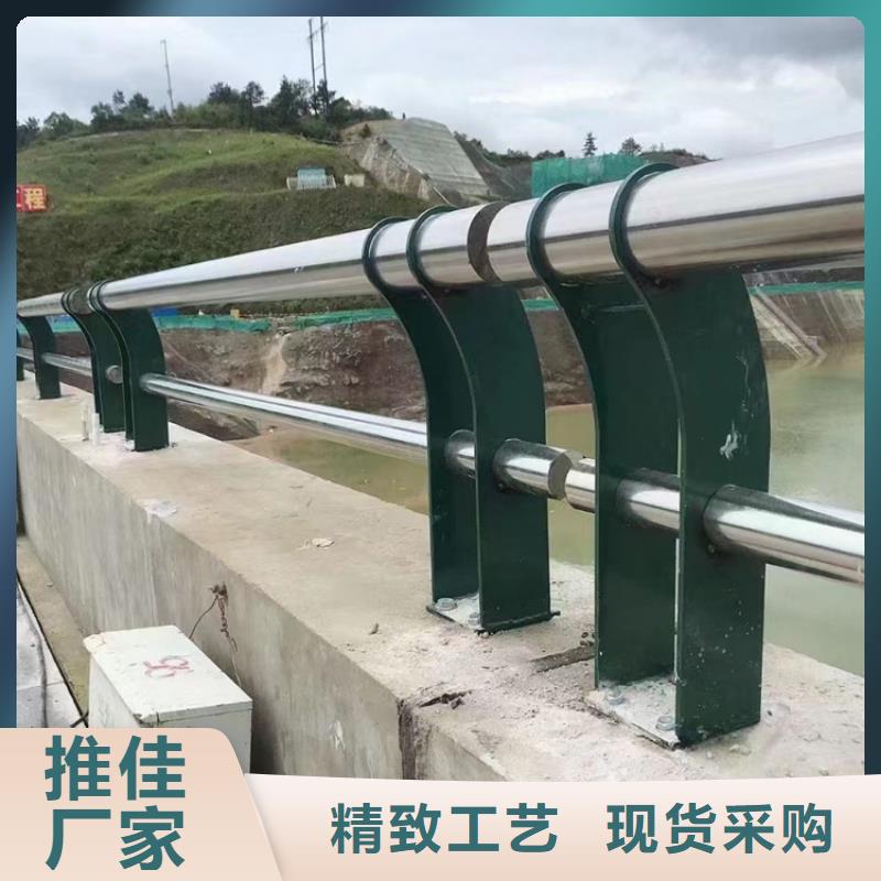 道路不锈钢栏杆当天发货