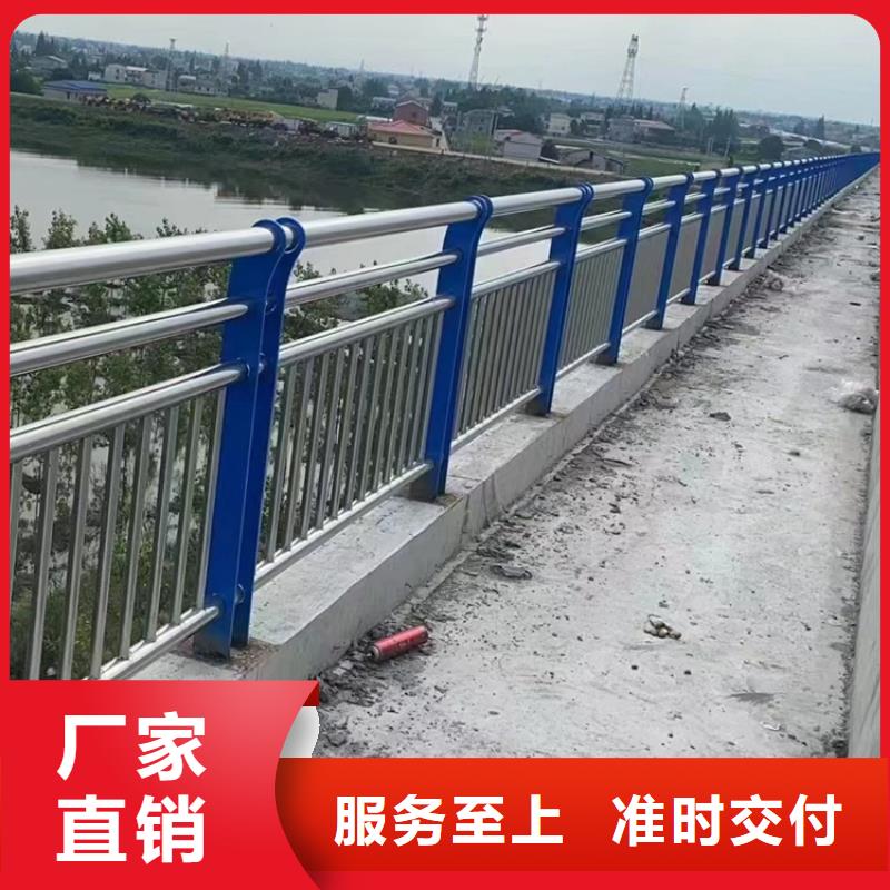 好看的景区道路护栏按需定做