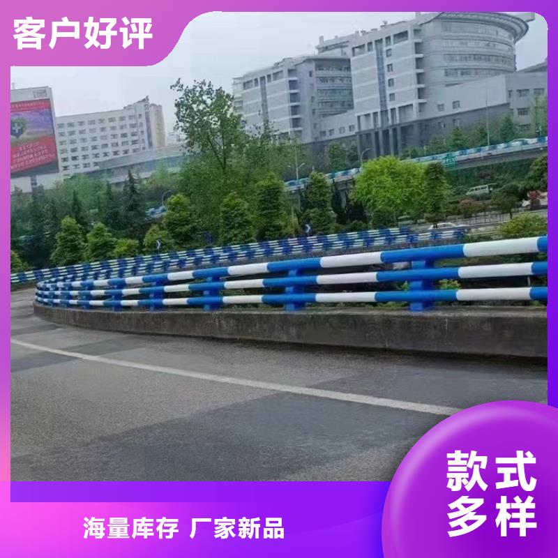 河道景观护栏新价格