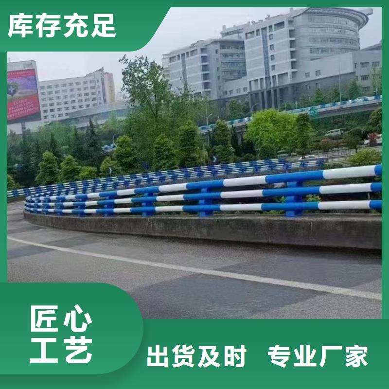 跨河大桥重型护栏加工定做