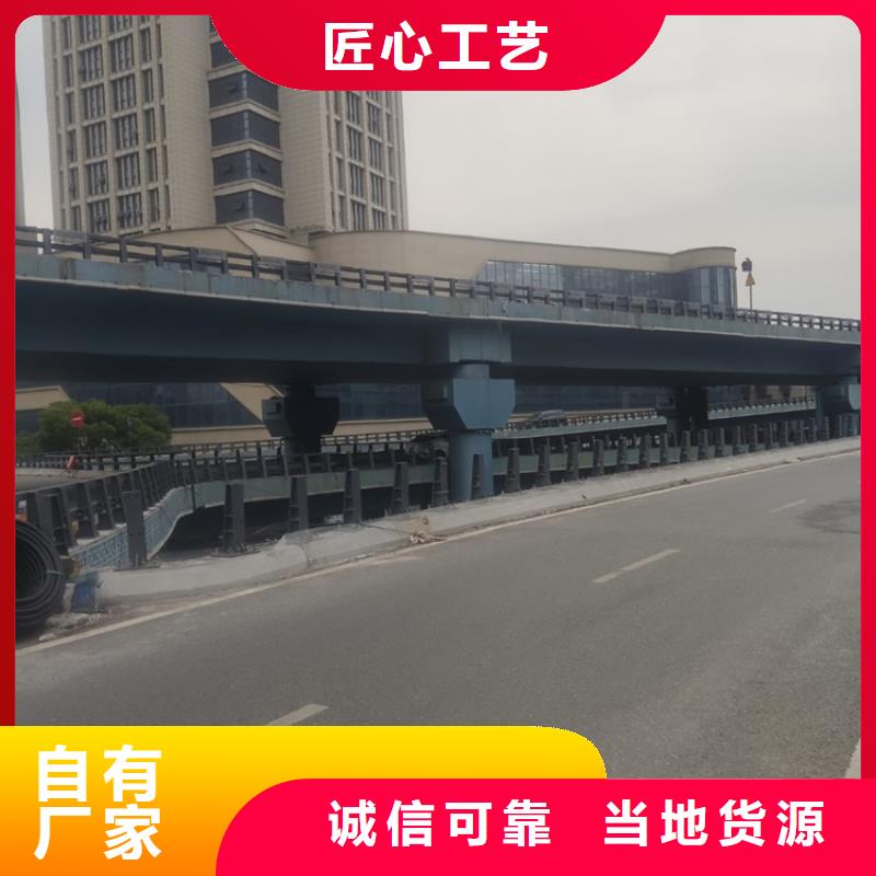 好看的景区道路护栏按需定做