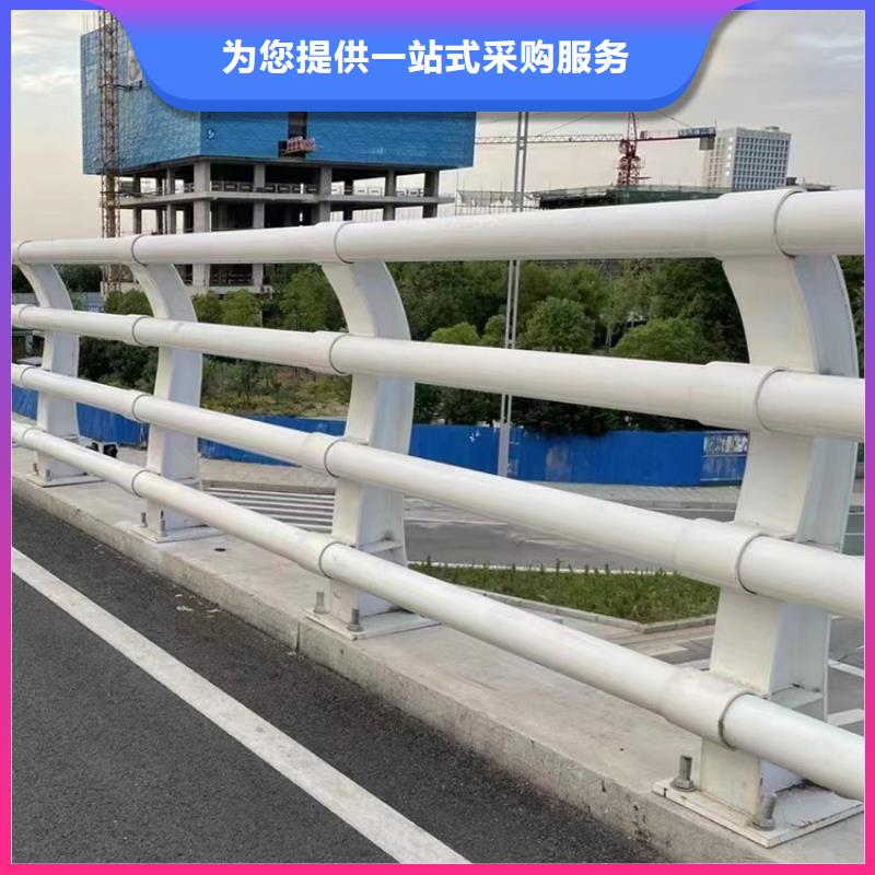 道路不锈钢复合管护栏专业公司