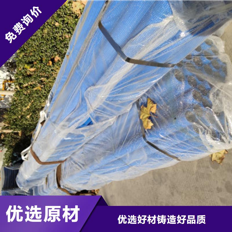 人行道桥梁护栏高强度耐腐蚀