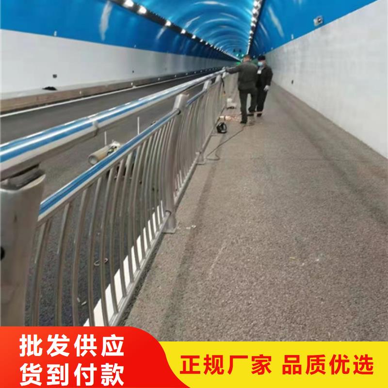咨询【智鑫】桥梁防撞不锈钢防撞隔离仿木栏杆规格齐全