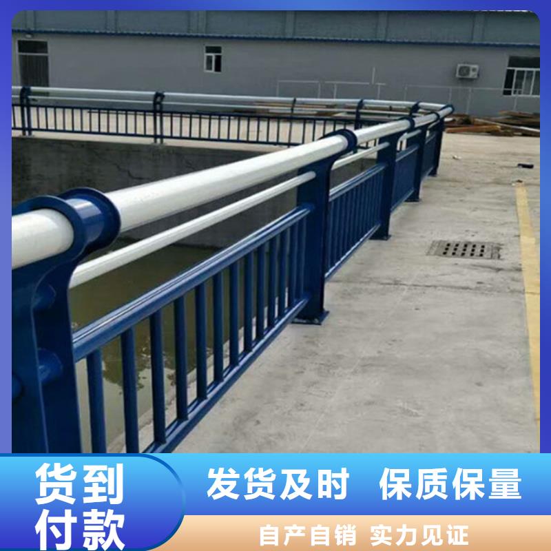 桥梁护栏交通防撞围栏用品质赢得客户信赖