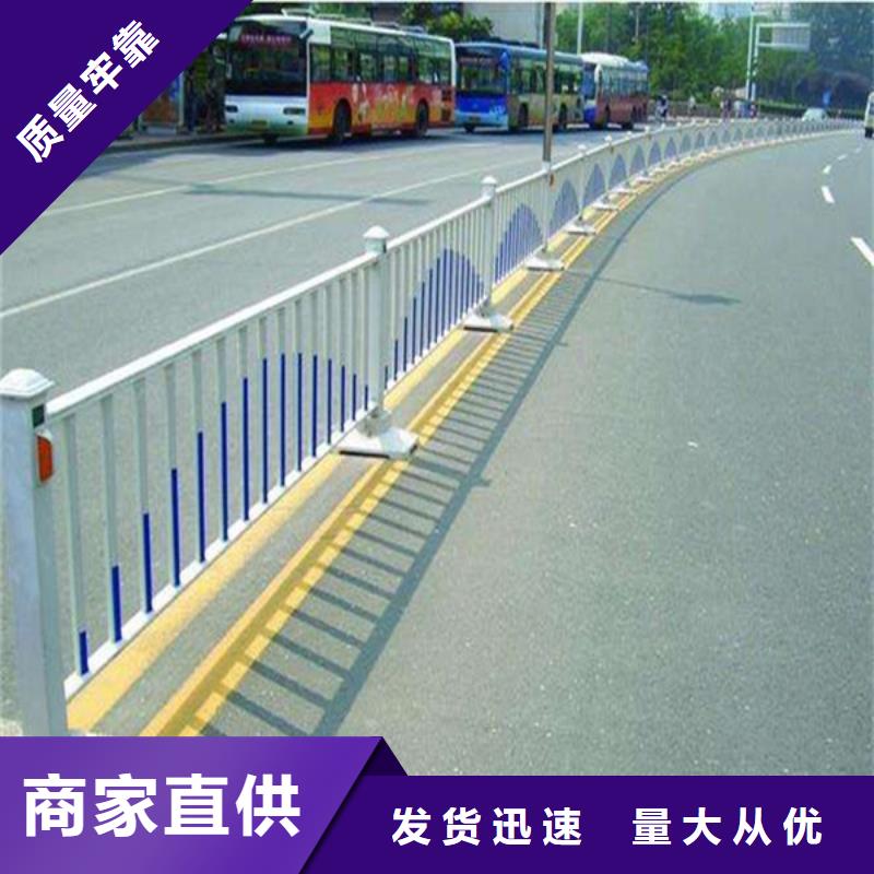桥梁护栏【城市景观防护栏】现货直供