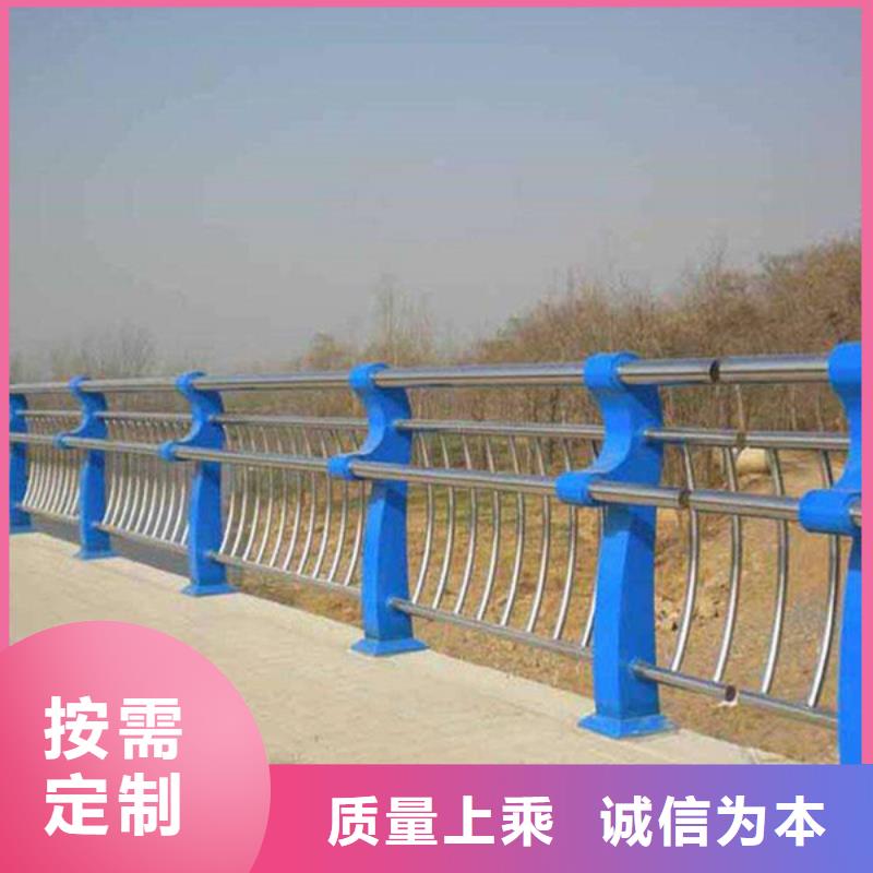 防撞护栏防撞【护栏】长期供应
