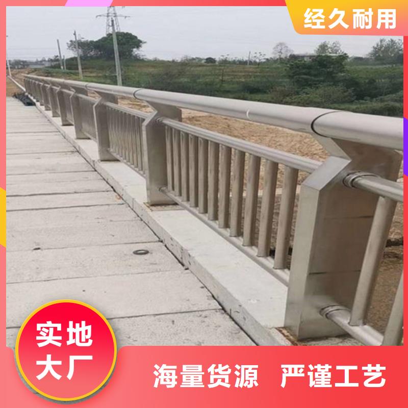 防撞护栏LED防护栏杆定制定做