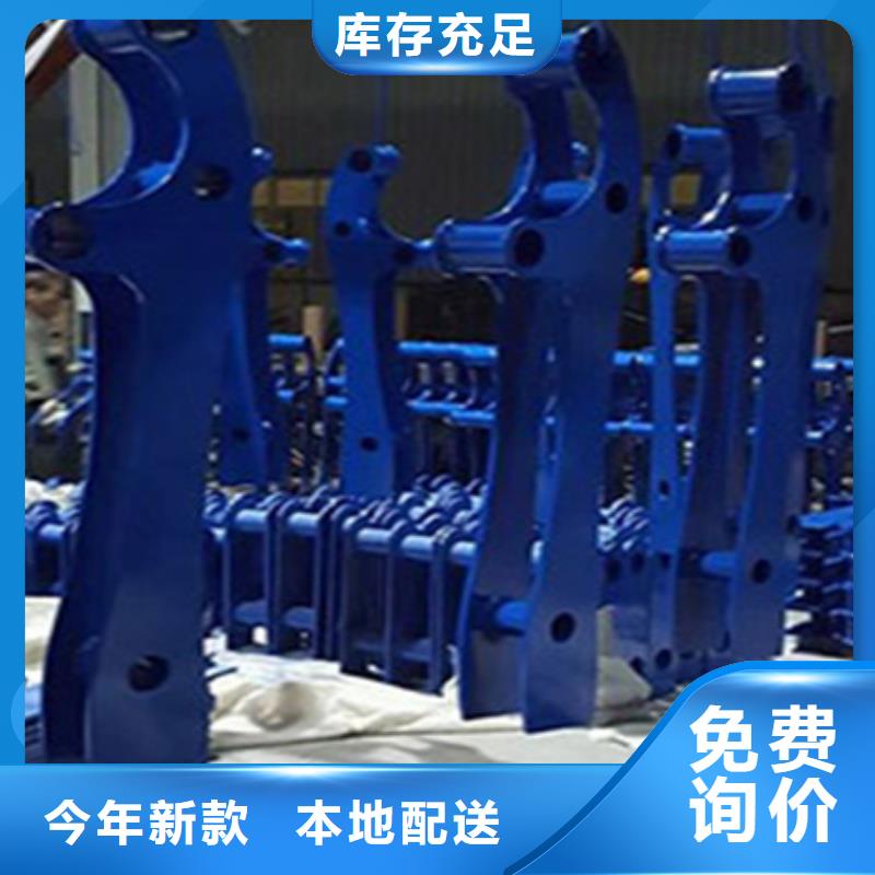 防撞护栏公路护栏0中间商差价