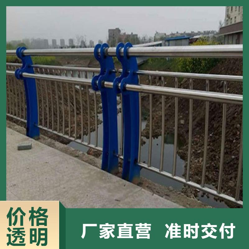 防撞护栏桥梁栏杆厂家实力大