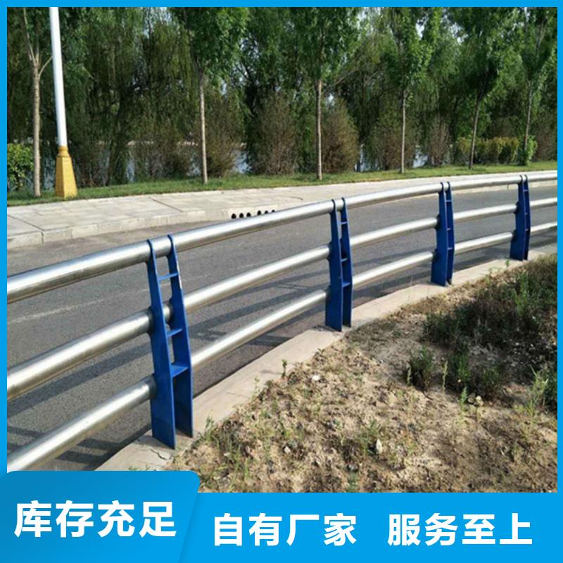 防撞护栏_【中央分隔栏】价格低