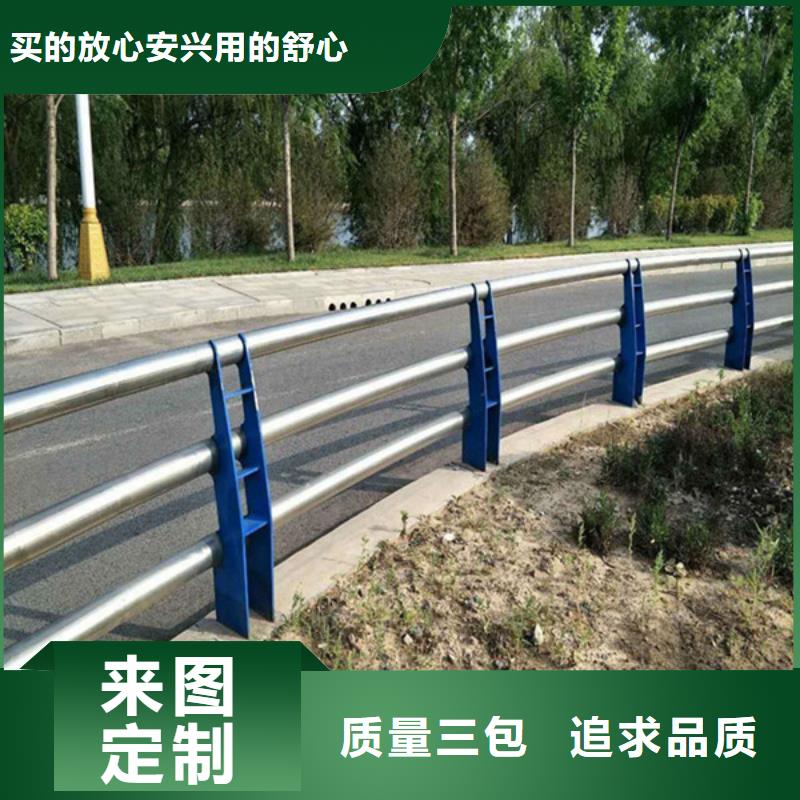 防撞护栏_桥梁栏杆工厂直供