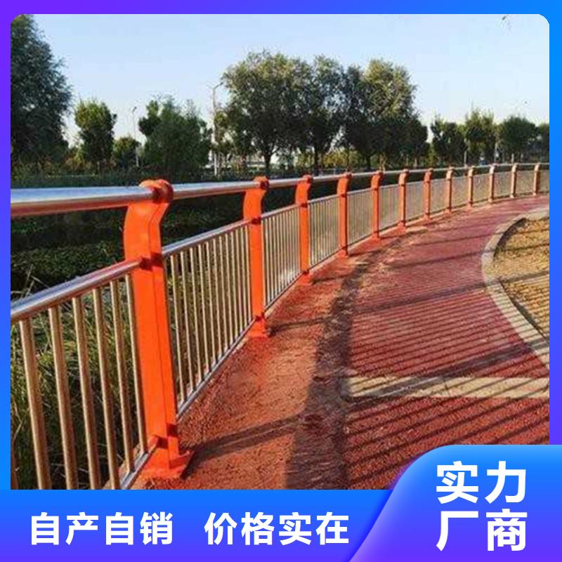 防撞护栏道路隔离栏厂家技术完善