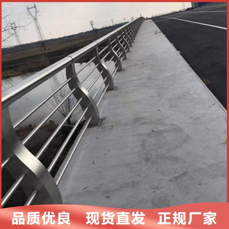 【防撞护栏公路护栏研发生产销售】