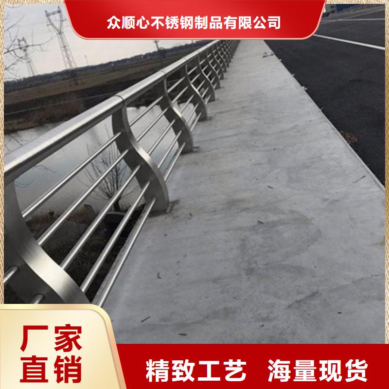 防撞护栏公路护栏0中间商差价