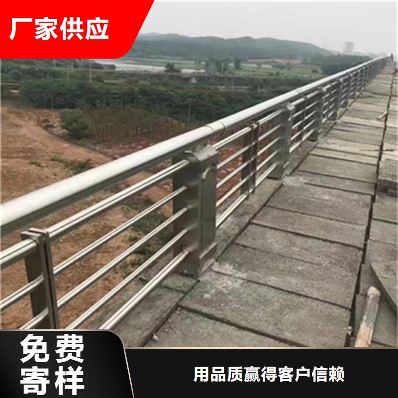 【防撞护栏】镀锌管景观护栏拒绝中间商