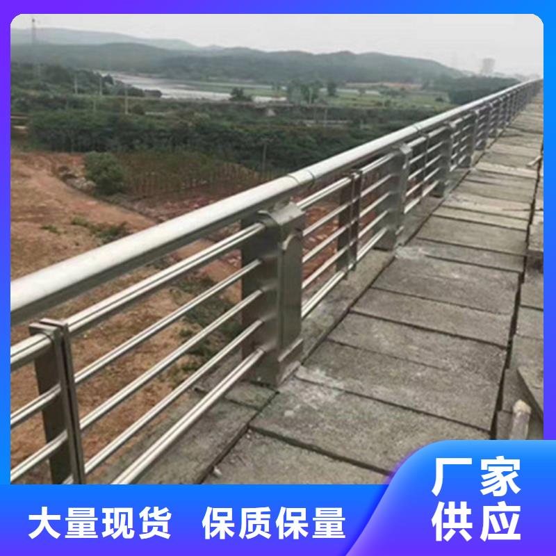 防撞护栏公路护栏常年供应