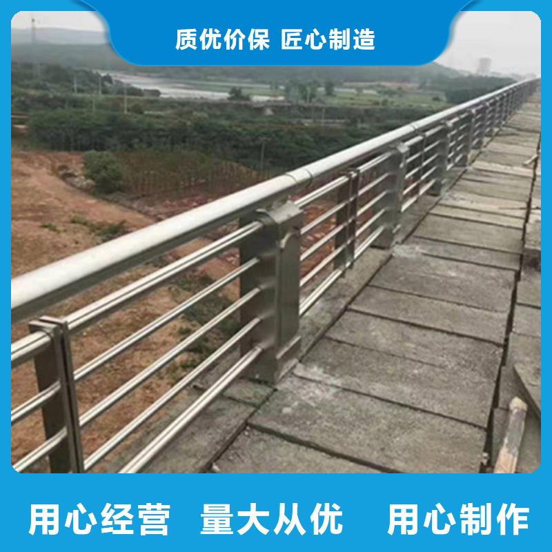 【防撞护栏】,【防撞护栏】工厂直营