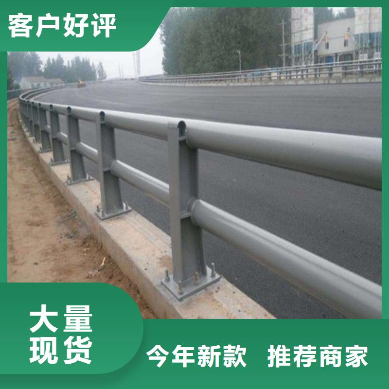 防撞护栏_桥梁栏杆工厂直供