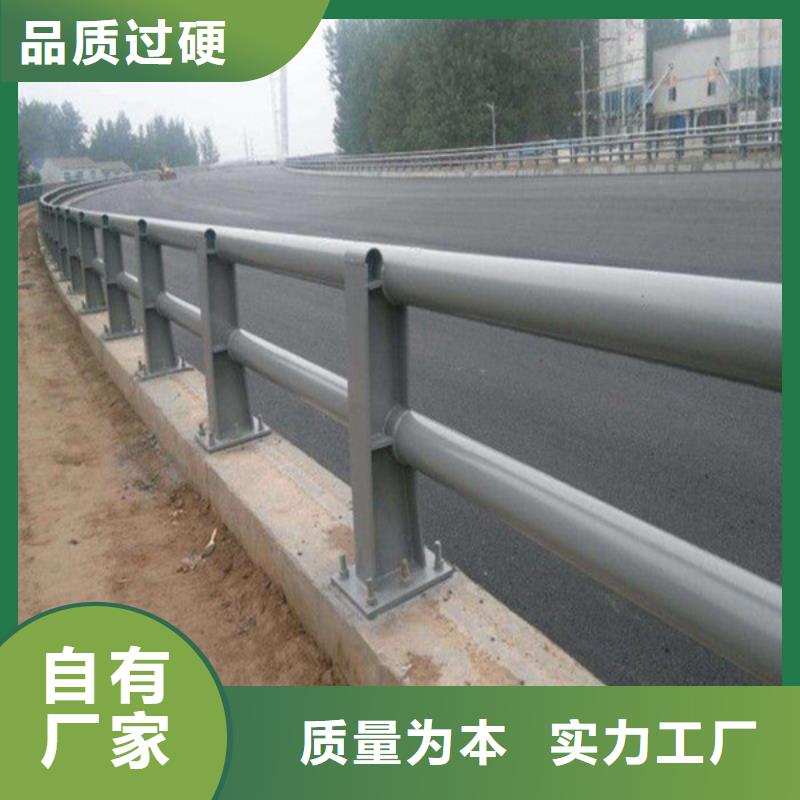 防撞护栏,桥梁护栏源头厂家