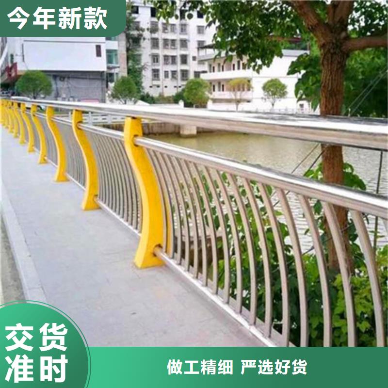 防撞护栏,桥梁栏杆实体诚信厂家