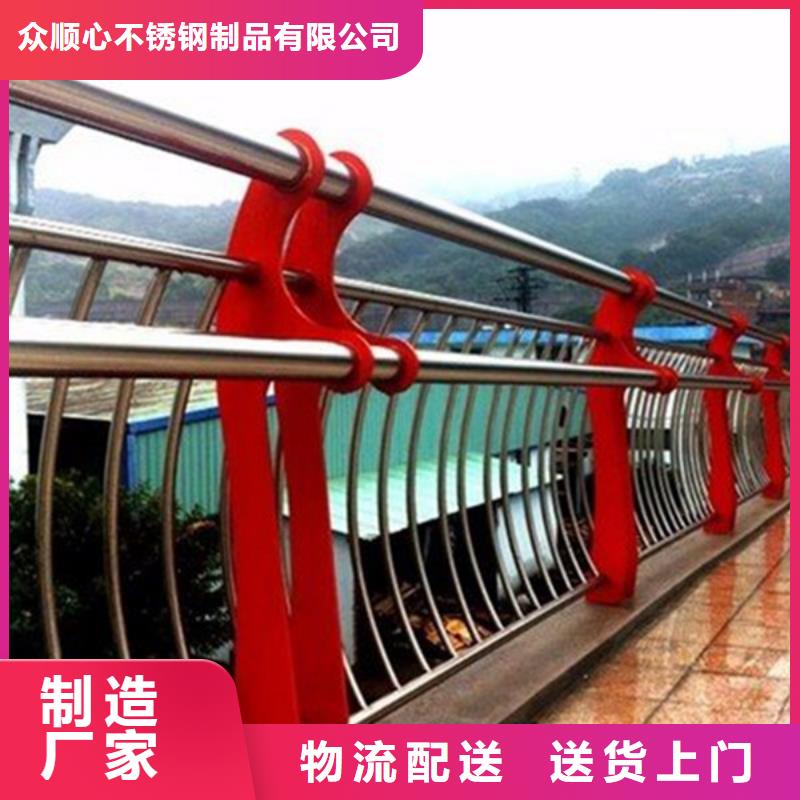 防撞护栏镀锌喷塑防撞栏优良工艺