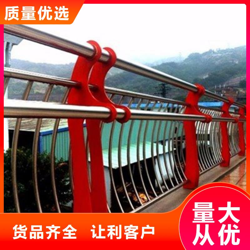 防撞护栏,【城市景观防护栏】工艺层层把关