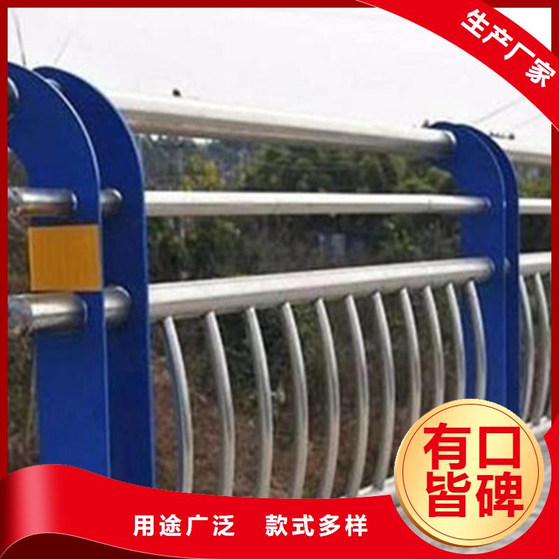 【防撞护栏】道路护栏品质之选
