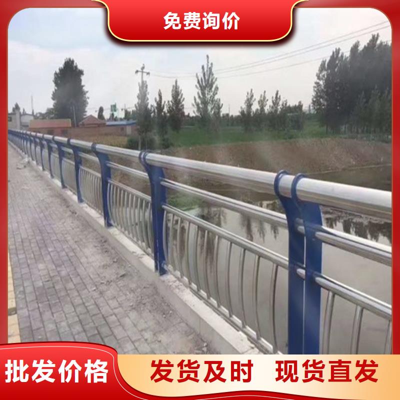 防撞护栏桥梁栏杆一件也发货