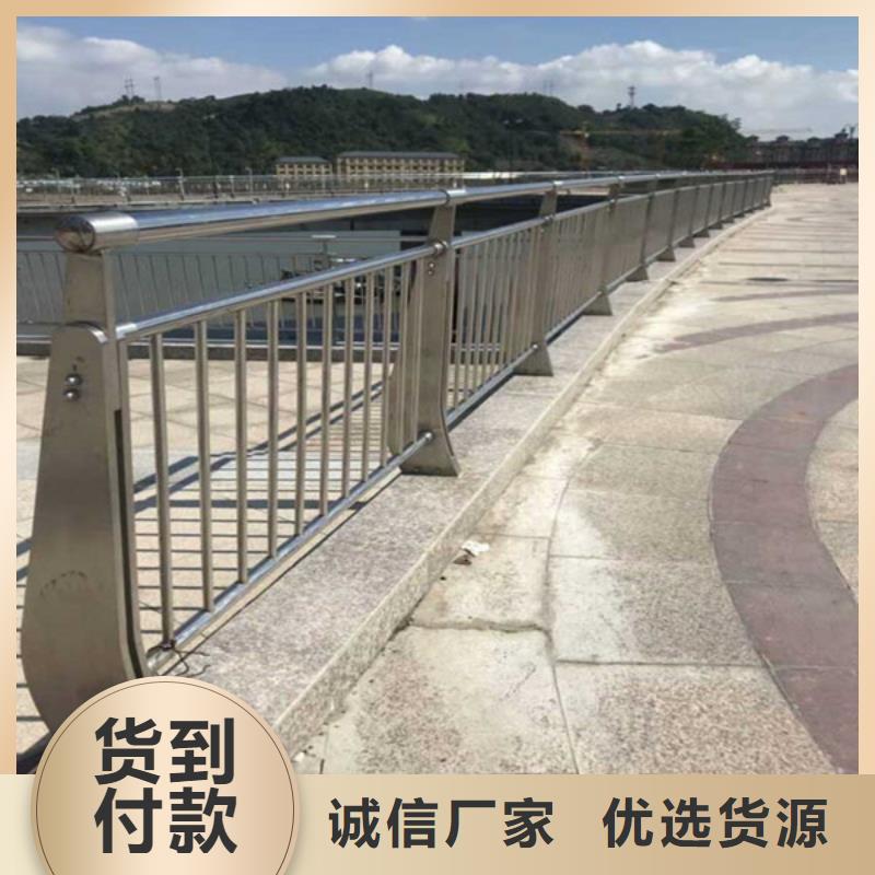 【防撞护栏防撞【护栏】工艺层层把关】