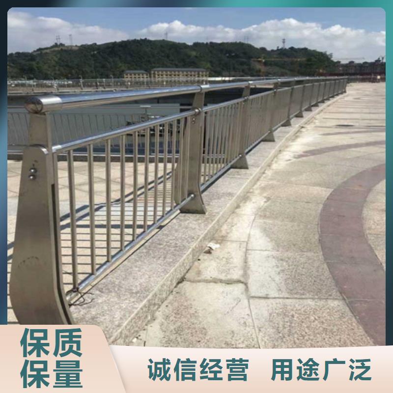 防撞护栏不锈钢复合管栏杆应用范围广泛