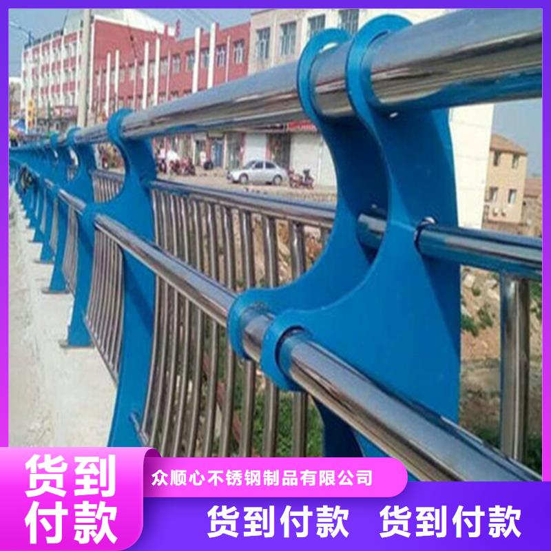 护栏立柱,防撞护栏立柱真诚合作