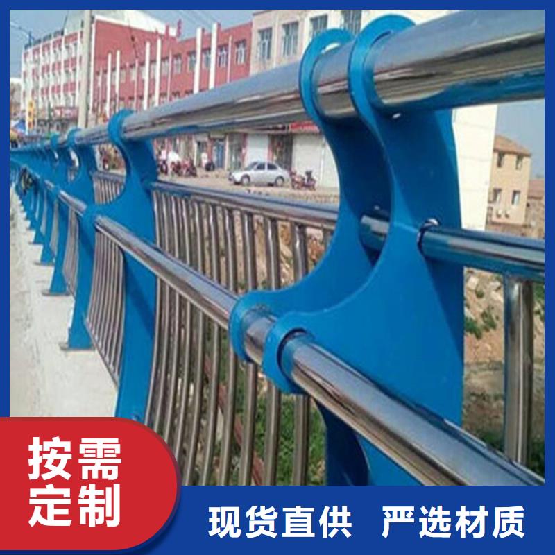 护栏立柱立柱桥梁防撞护栏来图加工定制