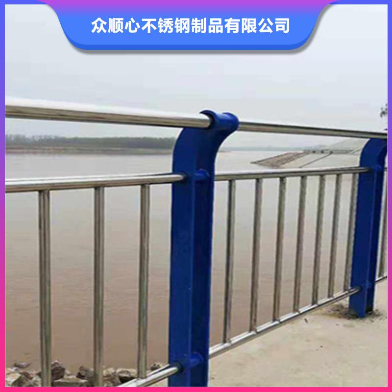 【护栏立柱】-镀锌管景观护栏安心购