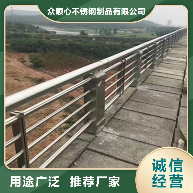 护栏立柱,道路护栏订购