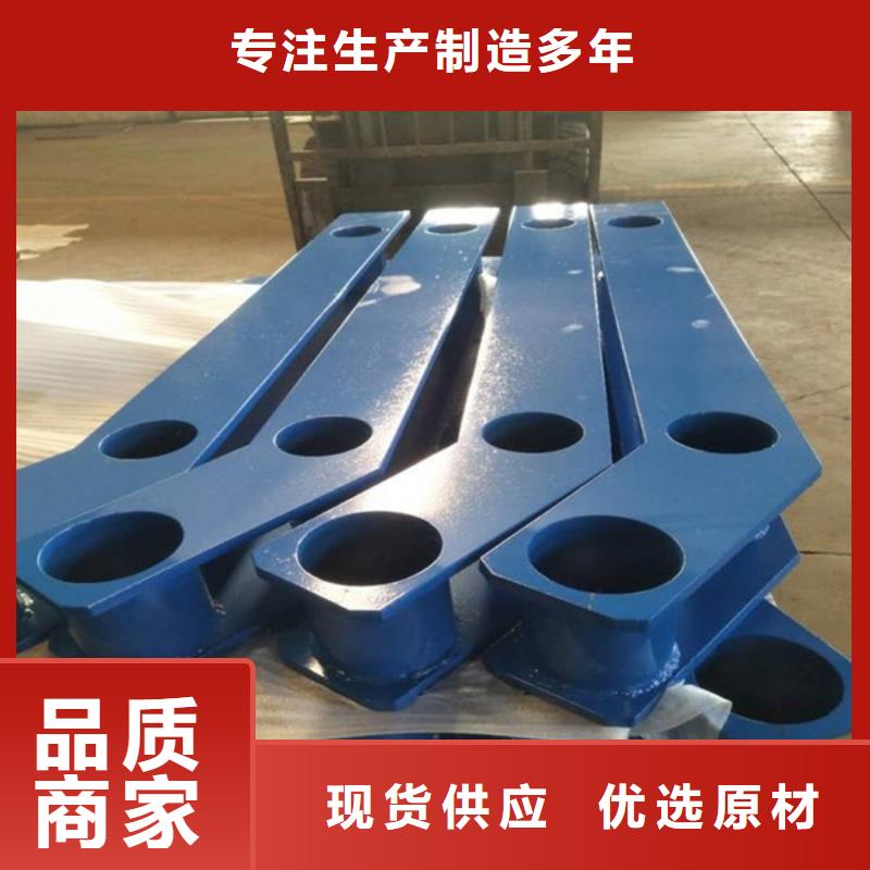 护栏立柱_护栏厂家精工制作