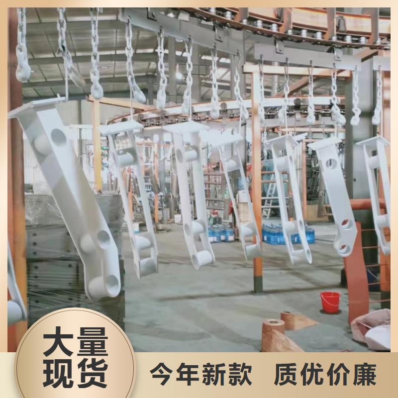 护栏立柱护栏厂家好货直销