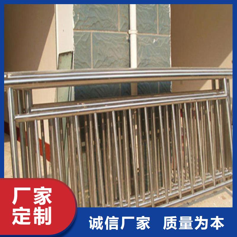 护栏立柱不锈钢复合管护栏放心购