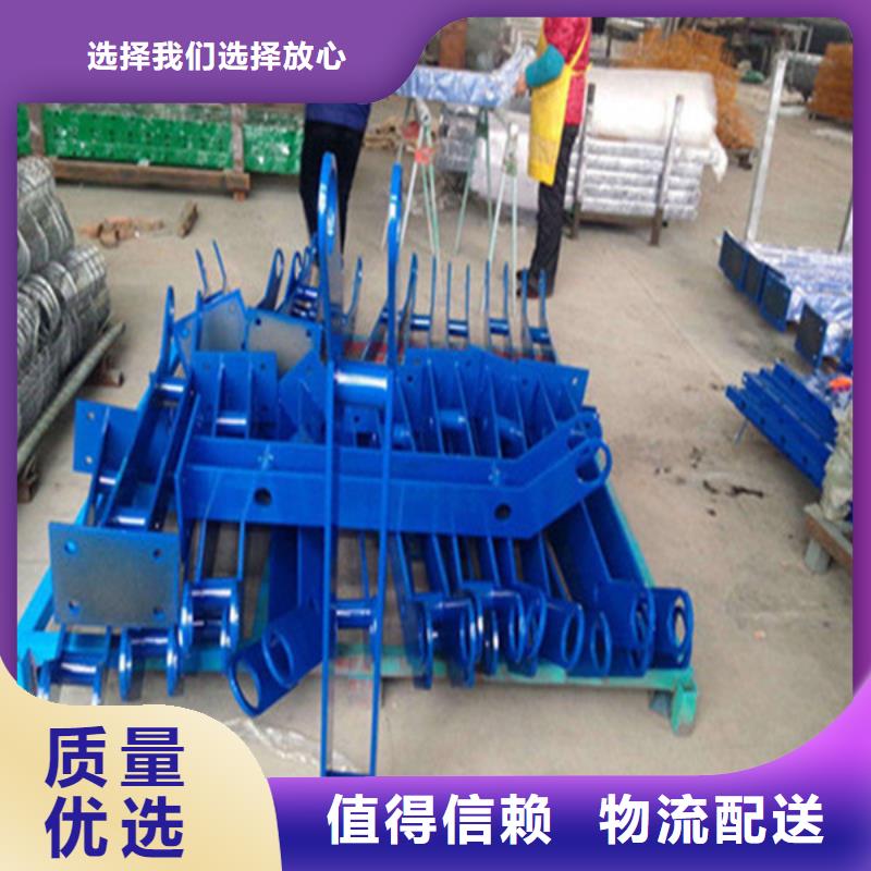 护栏立柱中央分隔栏多年行业积累