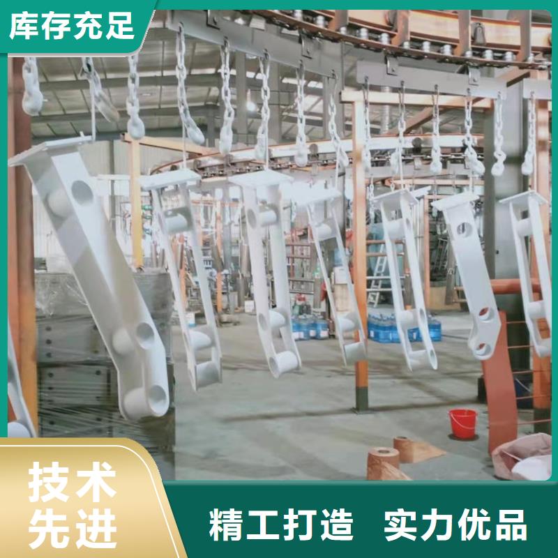 护栏立柱城市景观防护栏高质量高信誉