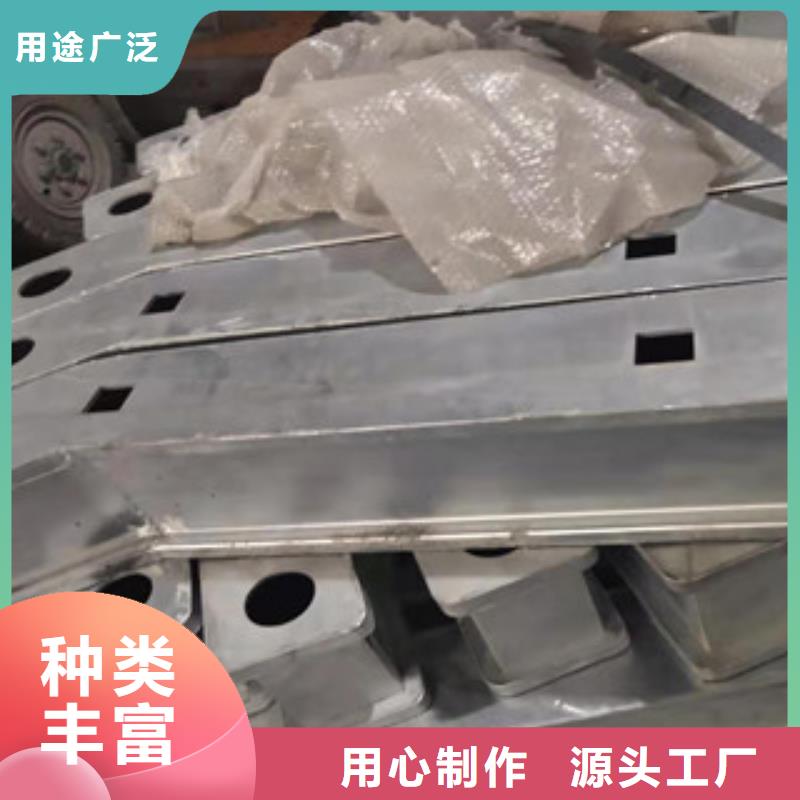 护栏不锈钢复合管护栏货源足质量好