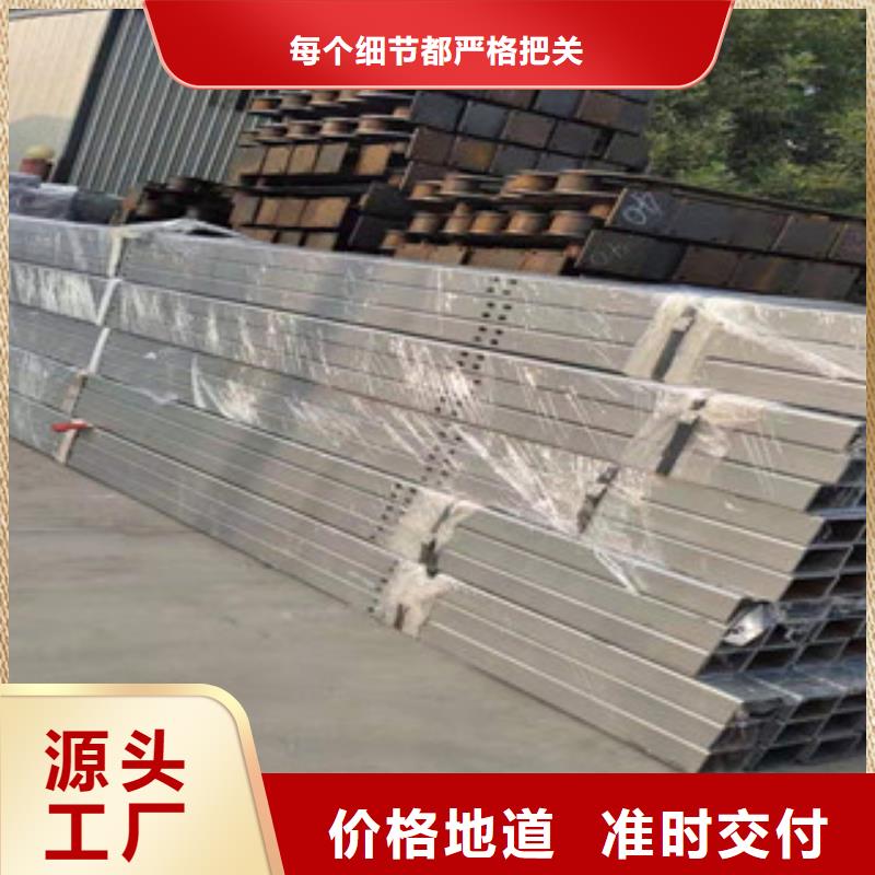 护栏防撞护栏质检严格放心品质