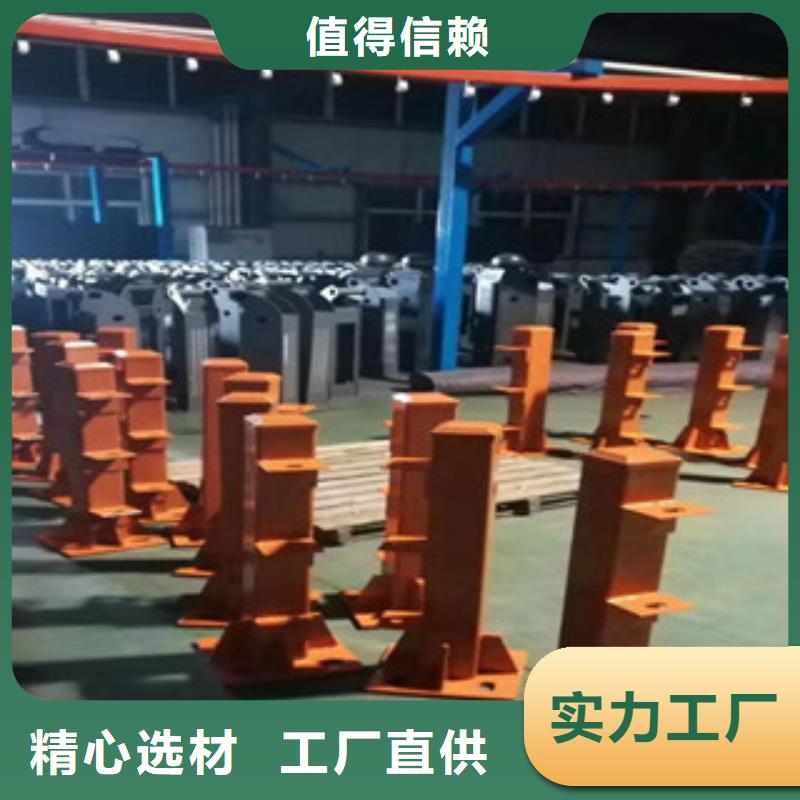 不锈钢道路隔离栏真材实料加工定制