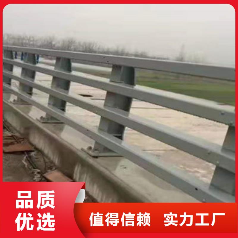 【不锈钢】【人行道栏杆】诚信商家服务热情