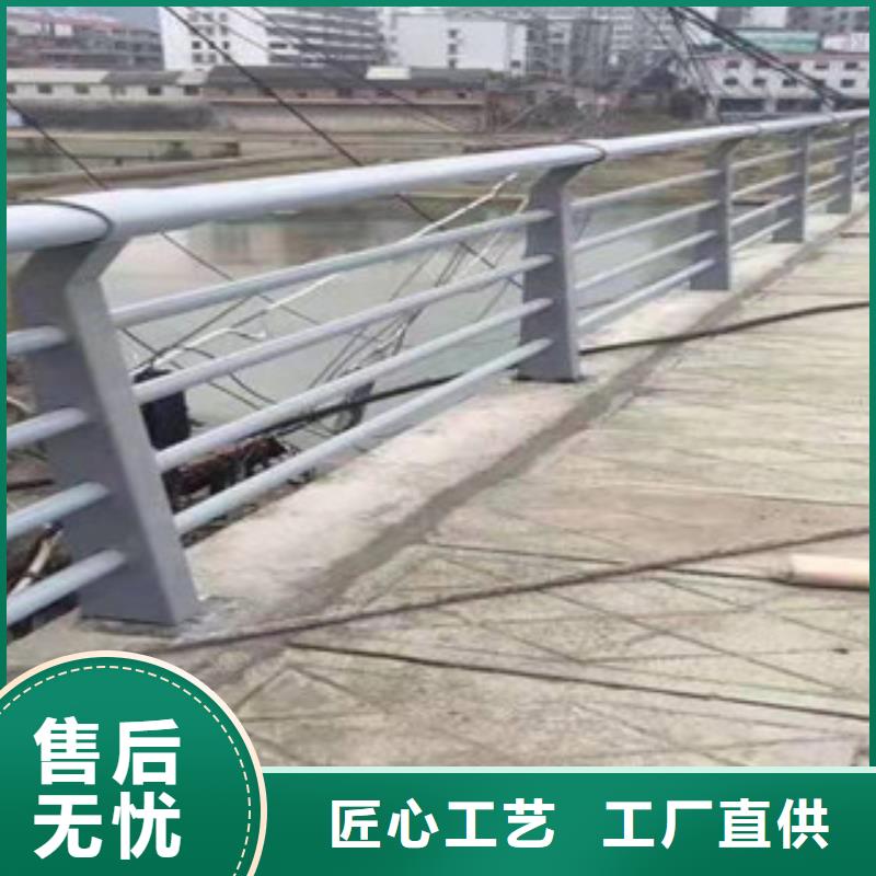 不锈钢【【景观护栏】】来图定制量大从优